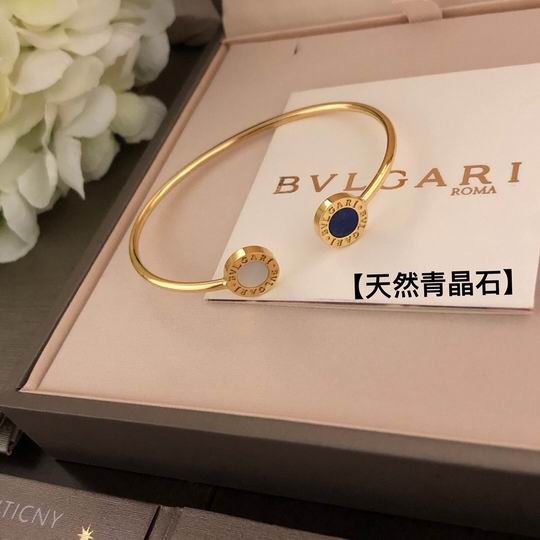 Bvlgari bracelet 04lyh43